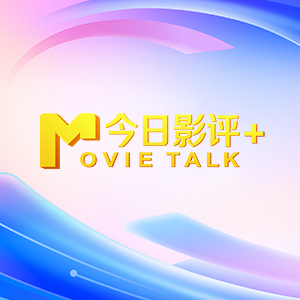 技师用舌头按摩使我高潮
